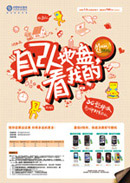 ���еش�����