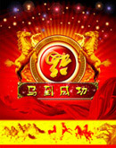 �����ɹ�