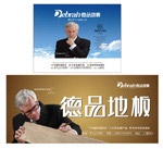 ��Ʒ�ذ�ʸ��