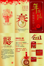 ��ҹ������