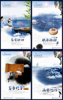 �й��������黭