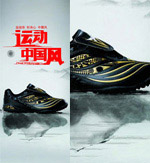 �˶��й���