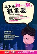 ̩���׸��ز�