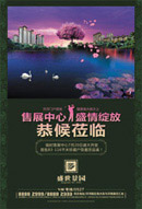 �ز�����