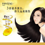 ����ϴ��ˮ