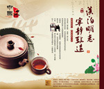 �й���չ��