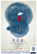 ����˭�ز����