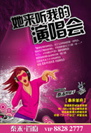 ̩���׸��ز�