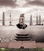 �й���ز�Ԫ��