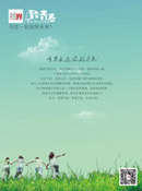 ���ഺ��ɫ����