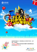 �ƶ��ͷ׺���