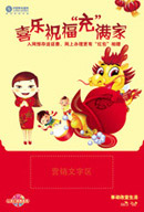 ϲ��ף��������