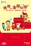 ����һ��������