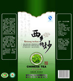 ����С����Ҷ��װ