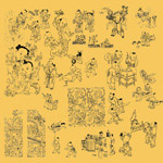 �������Ȥ����