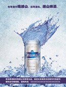 ��ɽơ�ƹ��