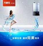 �������ˮ�����