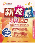 ����κ���