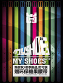 ʱ�з��κ���