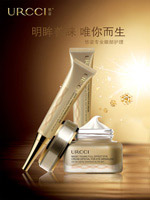 ���˻�ױƷ����