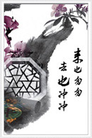 �Ļ�չ�����