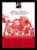 �����Թ��