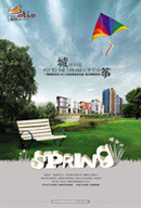 ���ŷ�㷿�ز�