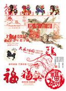 �����ز�