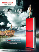 ����յ�����