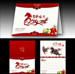 2014������ؿ�