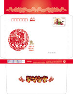 2014����ؿ��ŷ�