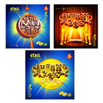 ������񵽹��