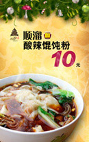 ���������ۺ���