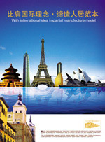 ���ز����