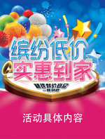 ʵ�ݵ��Һ���