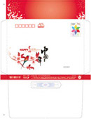 �й����ŷ�