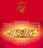 �����ɹ��ؿ�