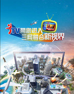 ITV��溣��PSD