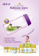 �������̷ۺ���