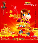 ���귢���