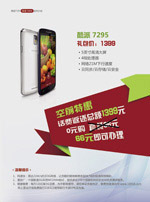 �������ܻ�����