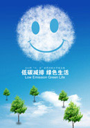 ���ܼ��ź���