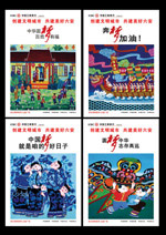 �й��δ�ͳ����