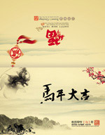 ����󼪺ؿ�