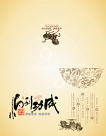 �����ɹ��ؿ�