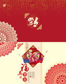 �����ش��ؿ�