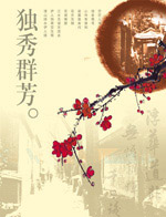 ����Ⱥ��