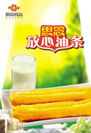 ˼���������