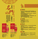 ���������ҳ