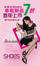 ����������Ь���